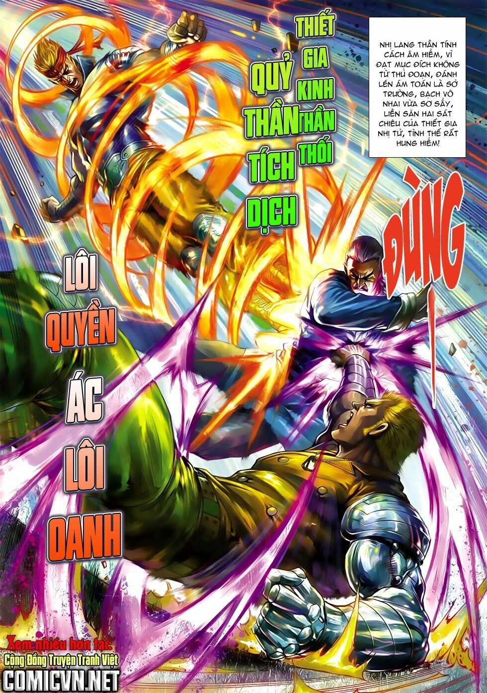 đọc truyện Tân Tác Long Hổ Môn Chương 502 ảnh 34 tại Thiên Thai Truyện