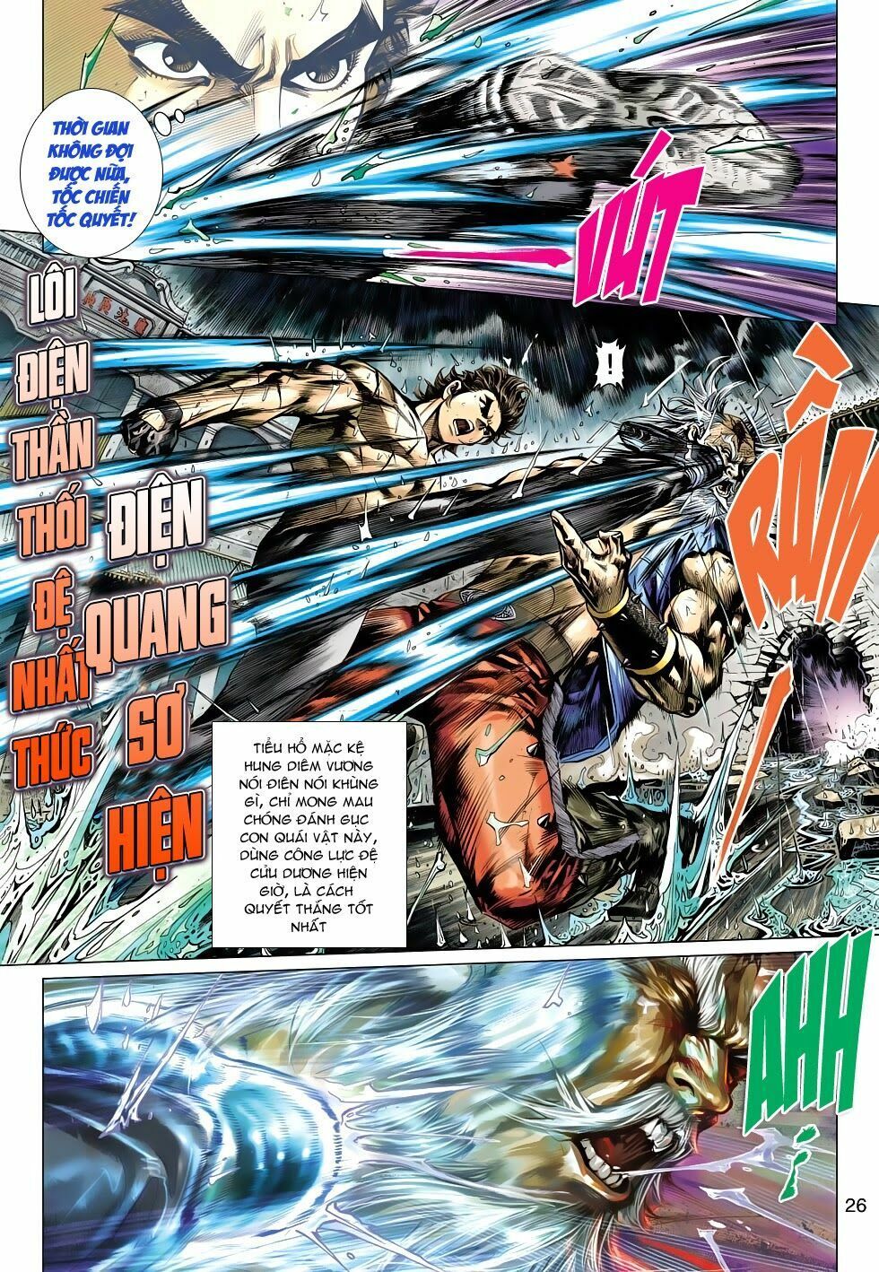 đọc truyện Tân Tác Long Hổ Môn Chương 503 ảnh 27 tại Thiên Thai Truyện