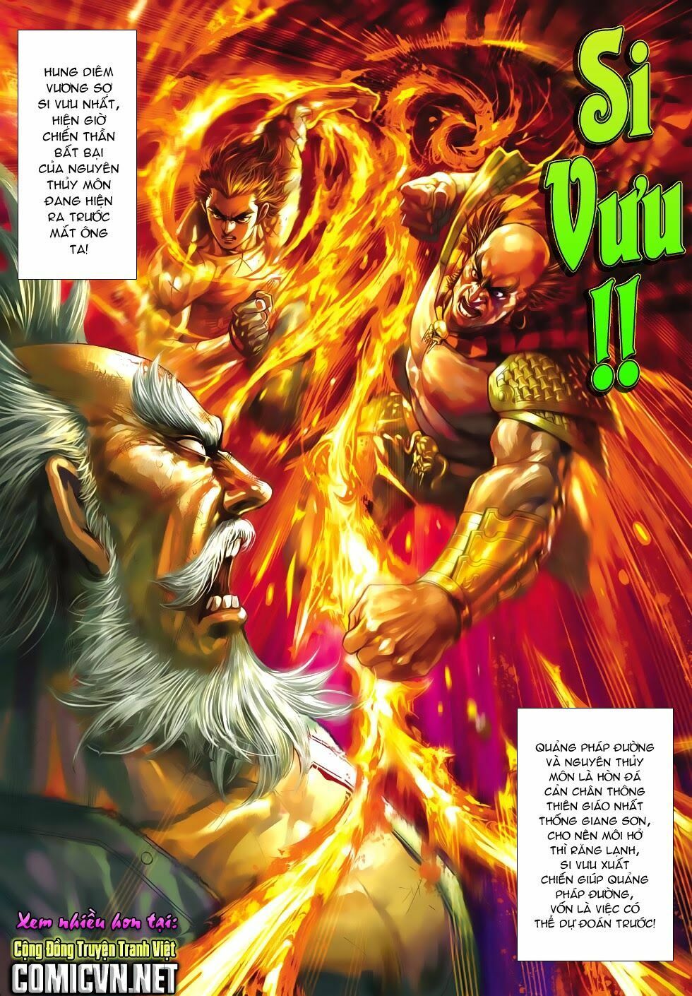 đọc truyện Tân Tác Long Hổ Môn Chương 503 ảnh 34 tại Thiên Thai Truyện