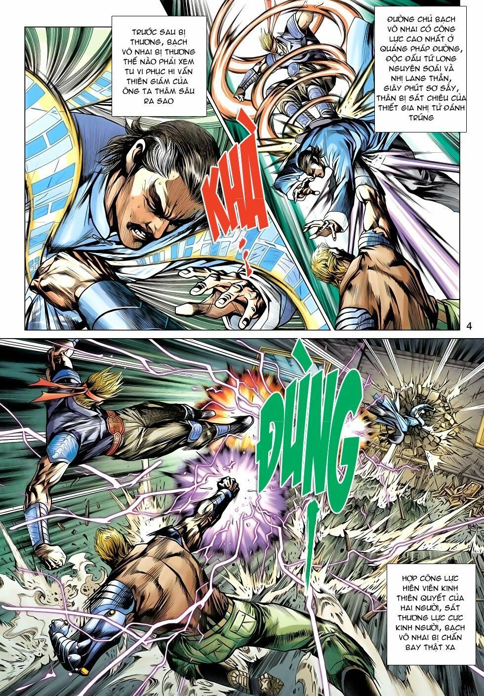 đọc truyện Tân Tác Long Hổ Môn Chương 503 ảnh 6 tại Thiên Thai Truyện