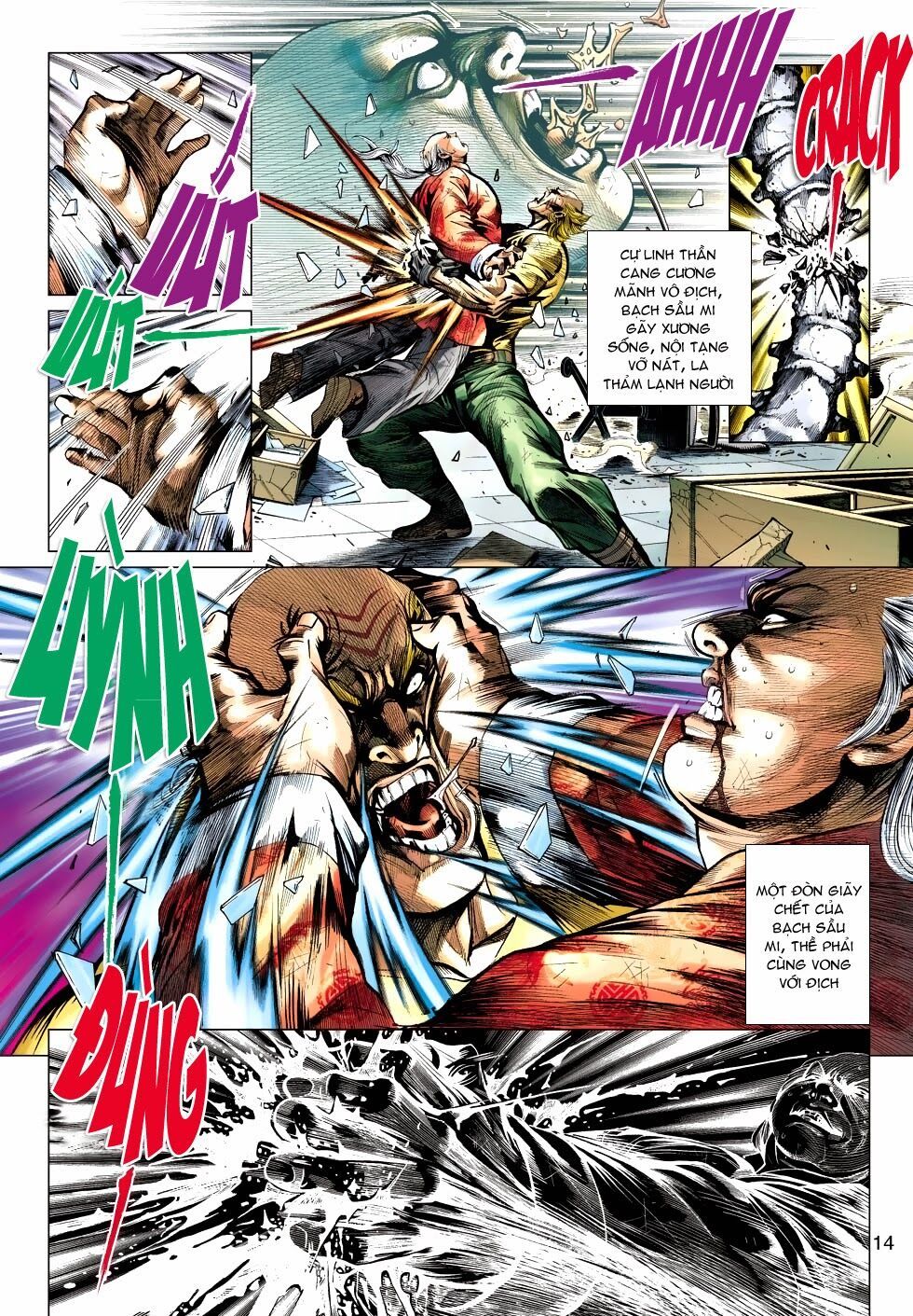 đọc truyện Tân Tác Long Hổ Môn Chương 504 ảnh 16 tại Thiên Thai Truyện