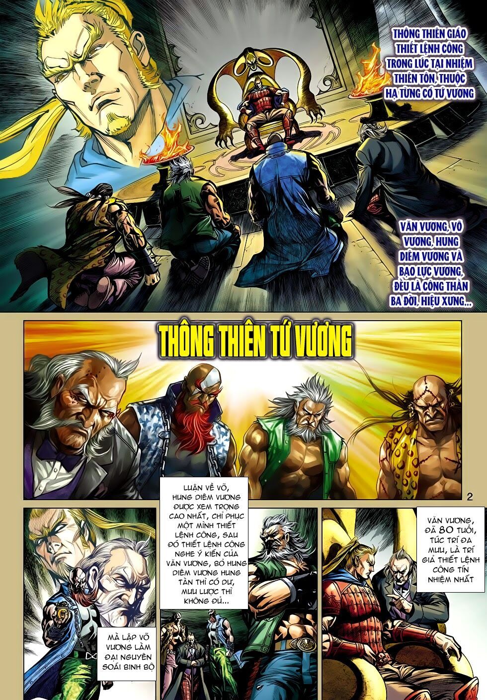 đọc truyện Tân Tác Long Hổ Môn Chương 504 ảnh 4 tại Thiên Thai Truyện