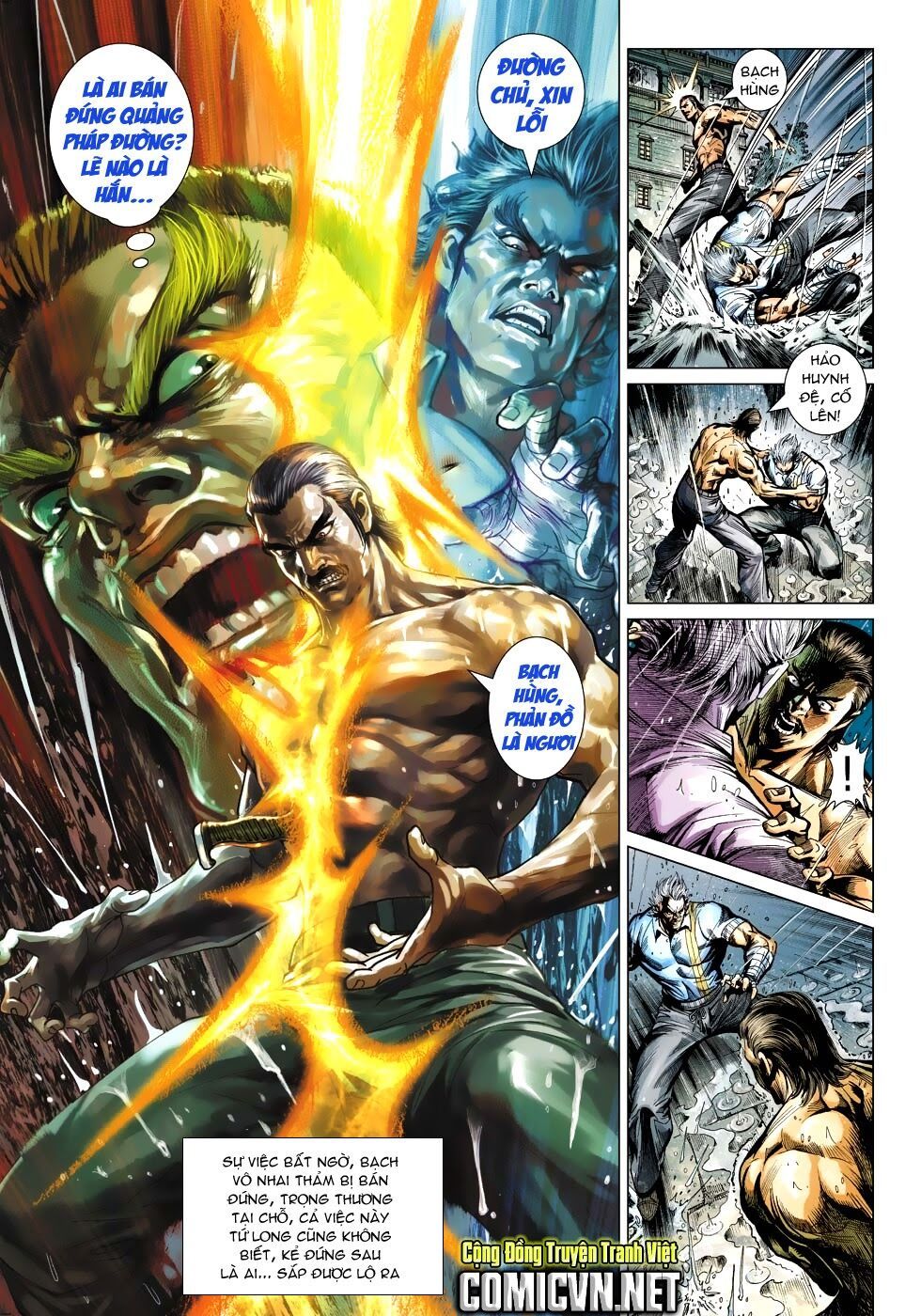 đọc truyện Tân Tác Long Hổ Môn Chương 504 ảnh 34 tại Thiên Thai Truyện