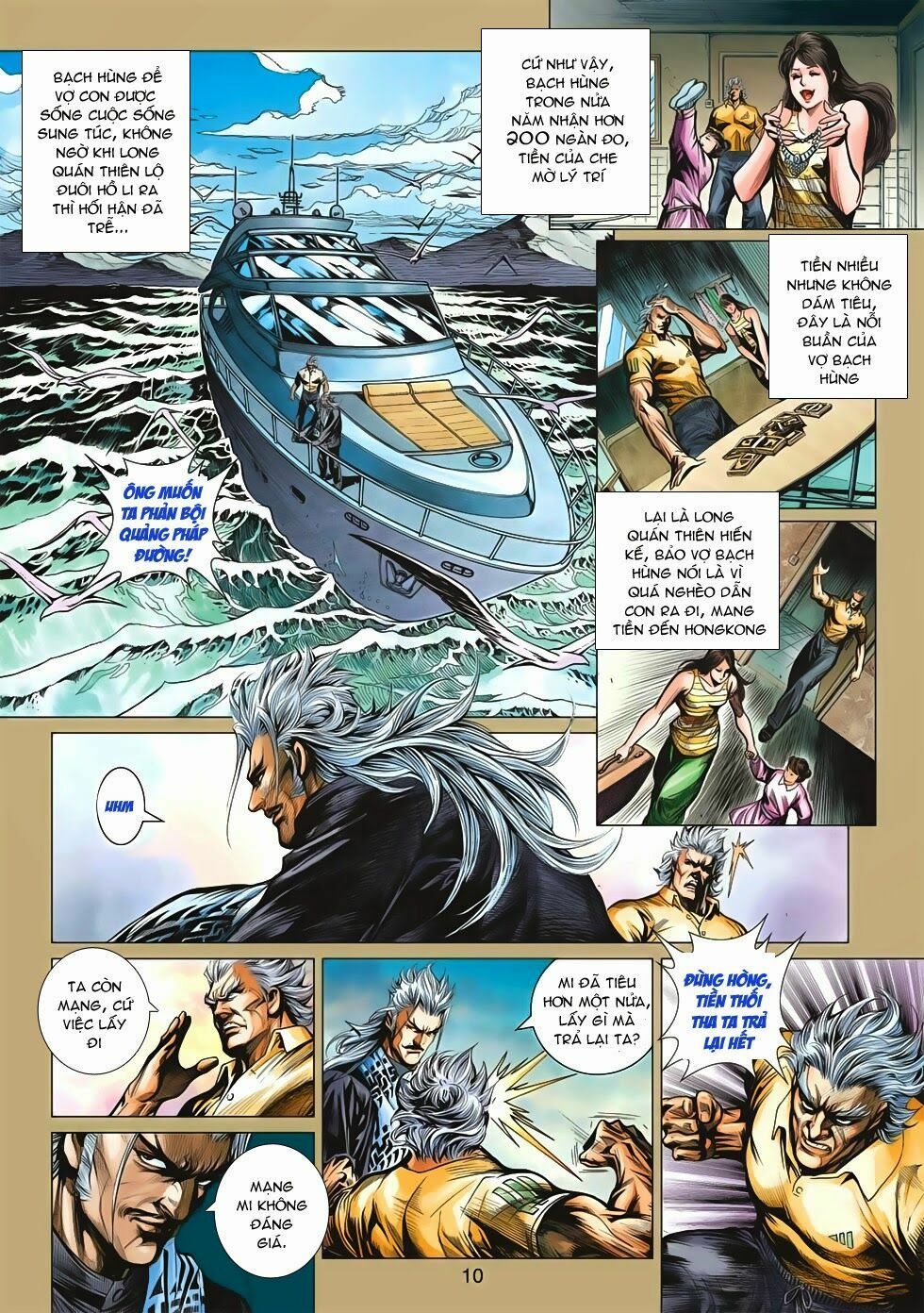 đọc truyện Tân Tác Long Hổ Môn Chương 505 ảnh 12 tại Thiên Thai Truyện