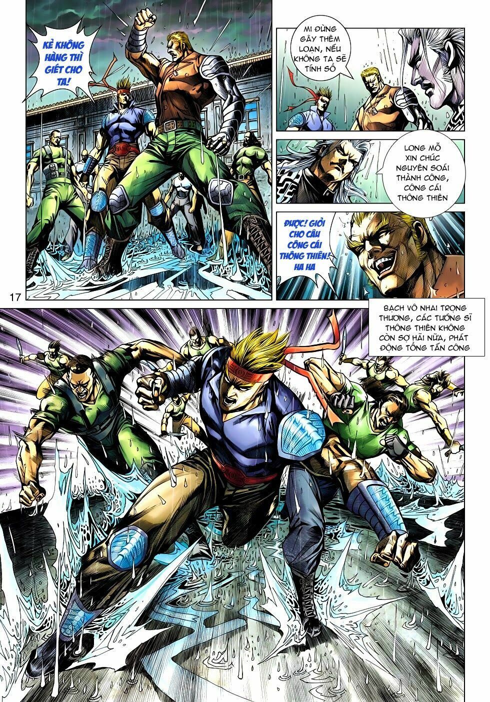 đọc truyện Tân Tác Long Hổ Môn Chương 505 ảnh 19 tại Thiên Thai Truyện