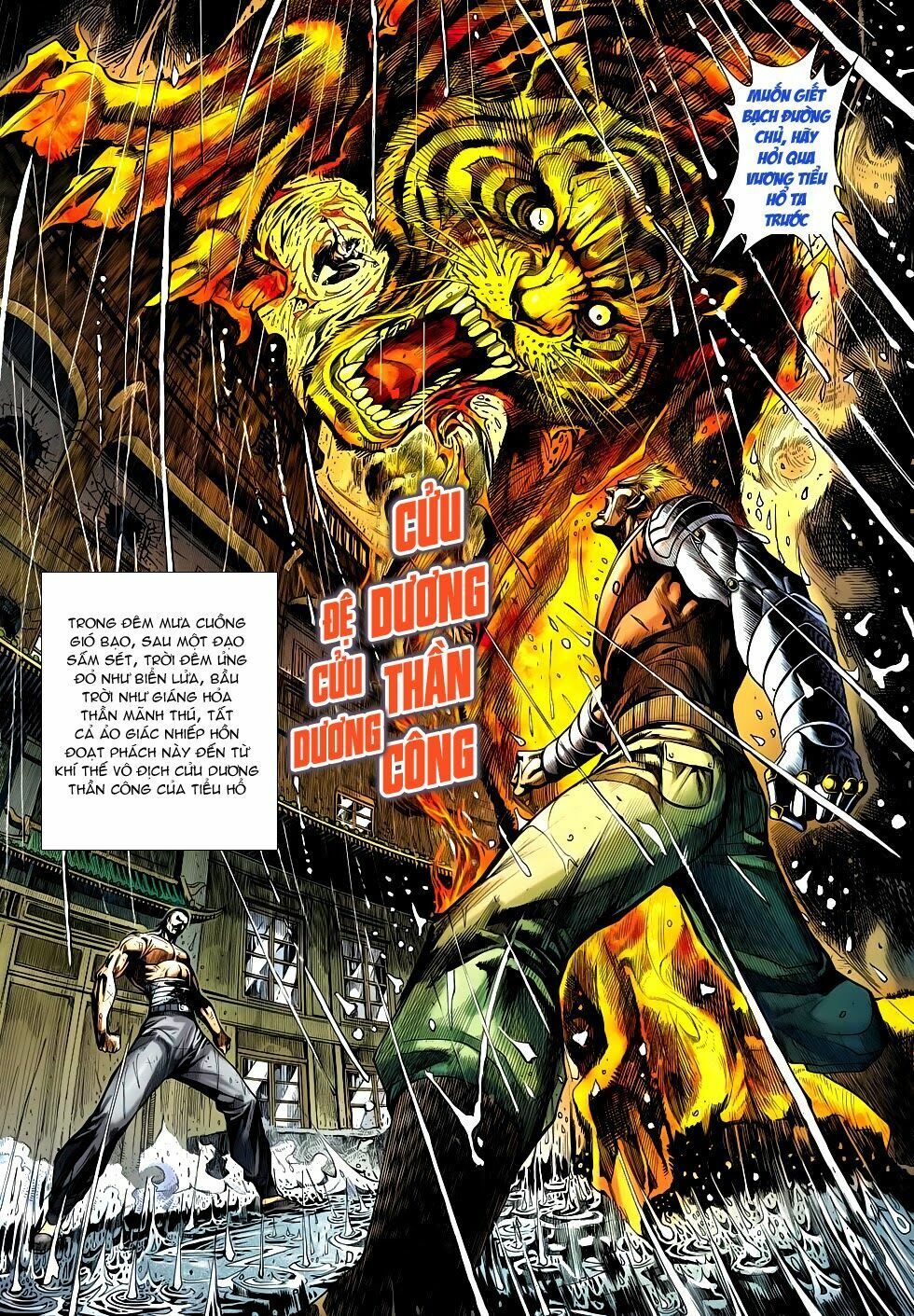 đọc truyện Tân Tác Long Hổ Môn Chương 505 ảnh 25 tại Thiên Thai Truyện