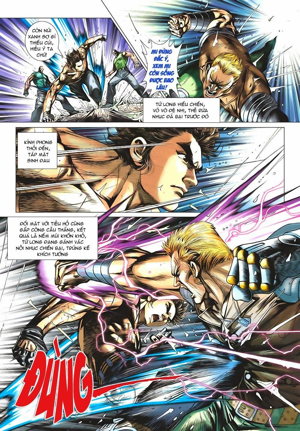 đọc truyện Tân Tác Long Hổ Môn Chương 505 ảnh 31 tại Thiên Thai Truyện