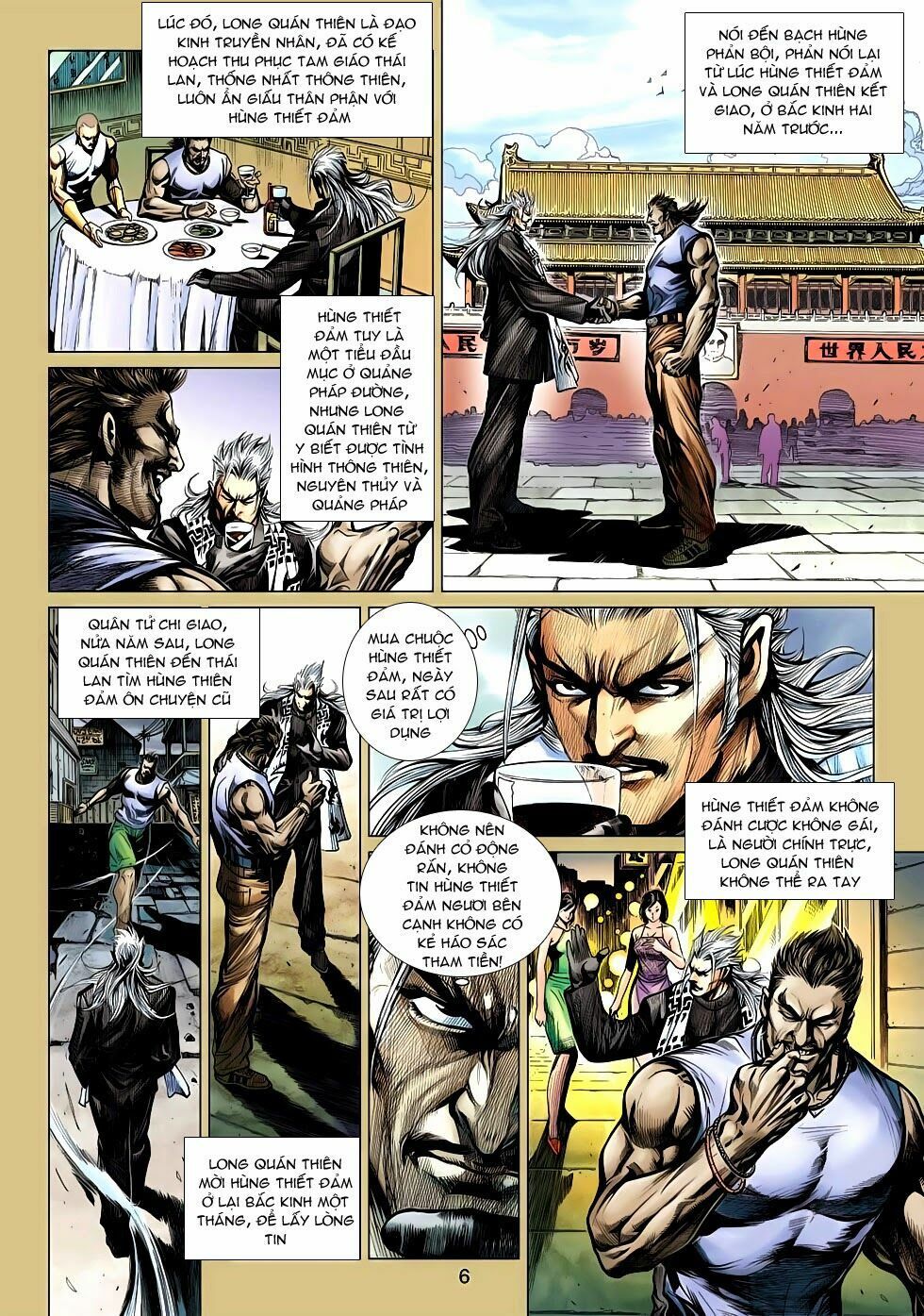 đọc truyện Tân Tác Long Hổ Môn Chương 505 ảnh 8 tại Thiên Thai Truyện