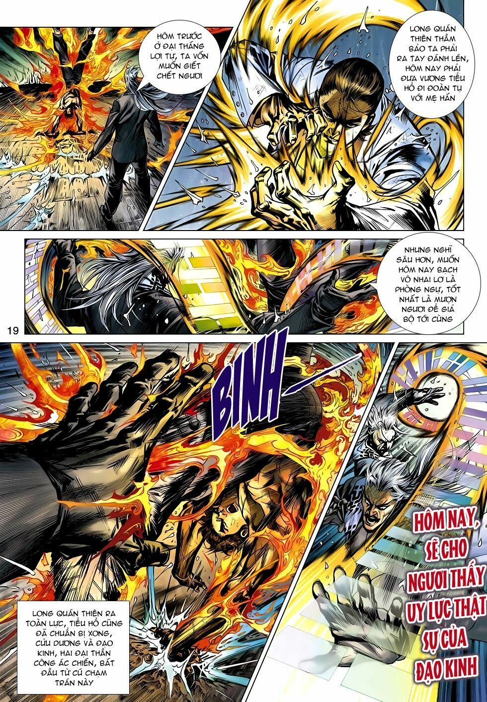 đọc truyện Tân Tác Long Hổ Môn Chương 506 ảnh 21 tại Thiên Thai Truyện