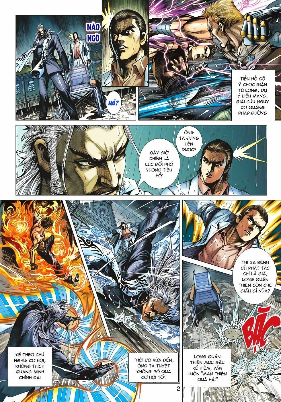 đọc truyện Tân Tác Long Hổ Môn Chương 506 ảnh 4 tại Thiên Thai Truyện