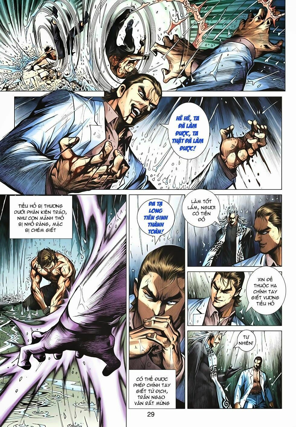 đọc truyện Tân Tác Long Hổ Môn Chương 506 ảnh 31 tại Thiên Thai Truyện