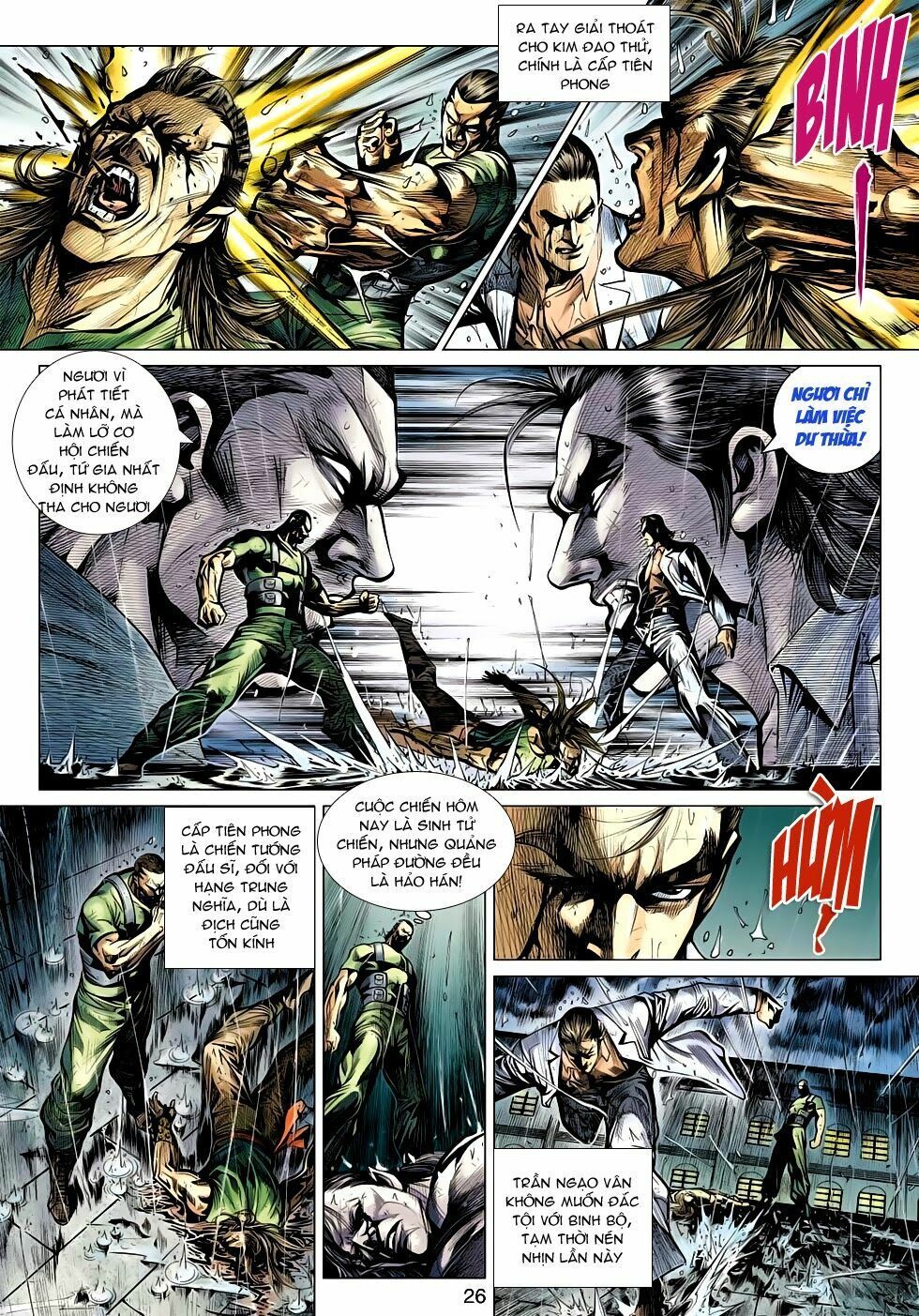 đọc truyện Tân Tác Long Hổ Môn Chương 507 ảnh 26 tại Thiên Thai Truyện