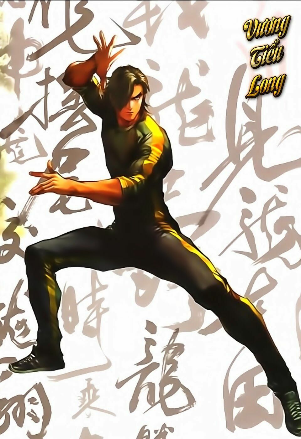 đọc truyện Tân Tác Long Hổ Môn Chương 507 ảnh 31 tại Thiên Thai Truyện