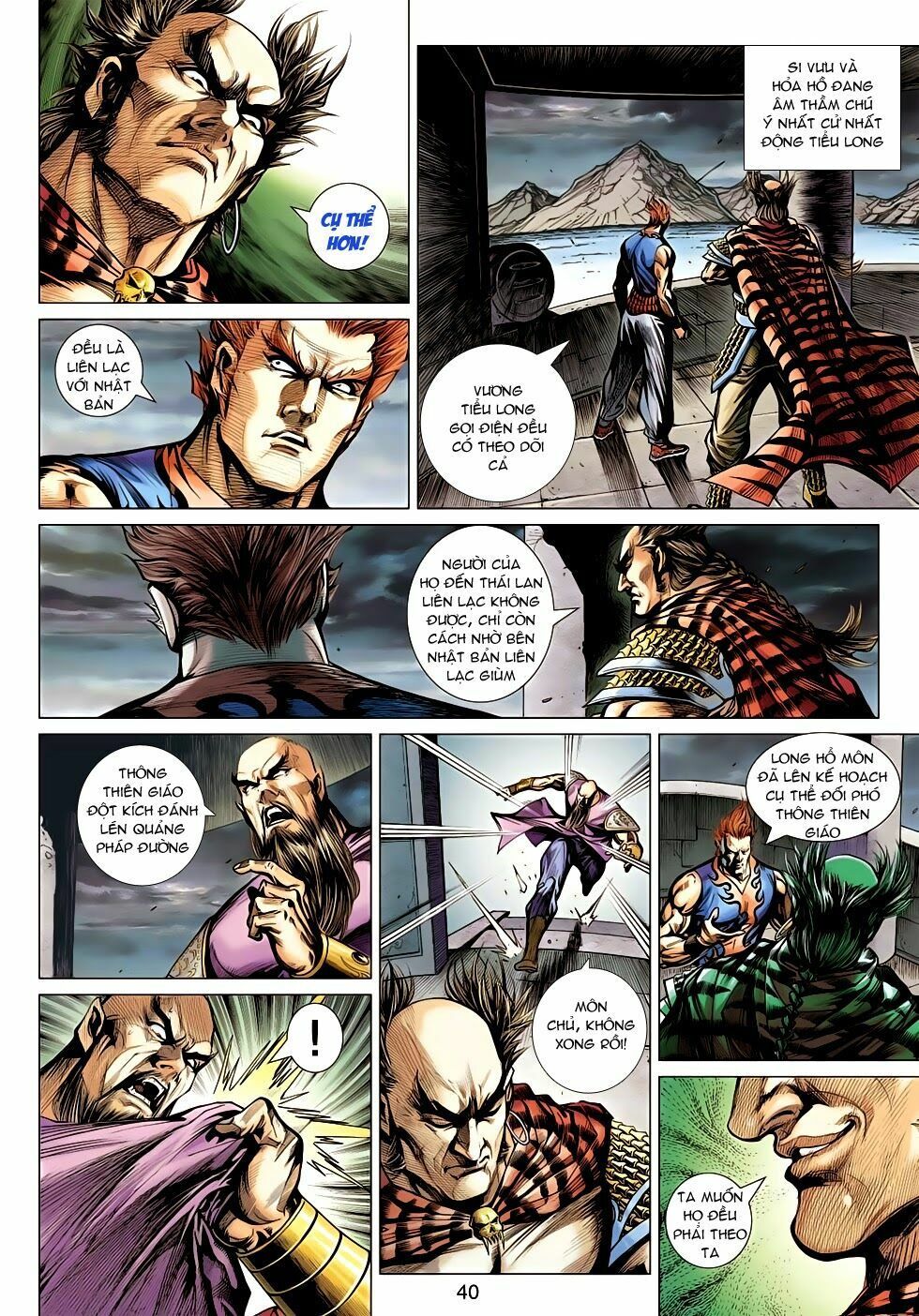 đọc truyện Tân Tác Long Hổ Môn Chương 508 ảnh 12 tại Thiên Thai Truyện