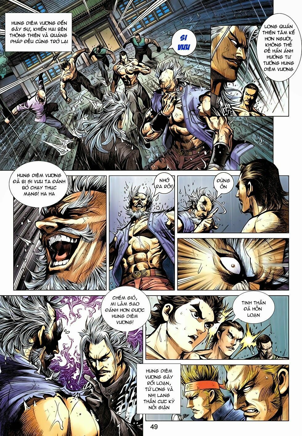 đọc truyện Tân Tác Long Hổ Môn Chương 508 ảnh 21 tại Thiên Thai Truyện