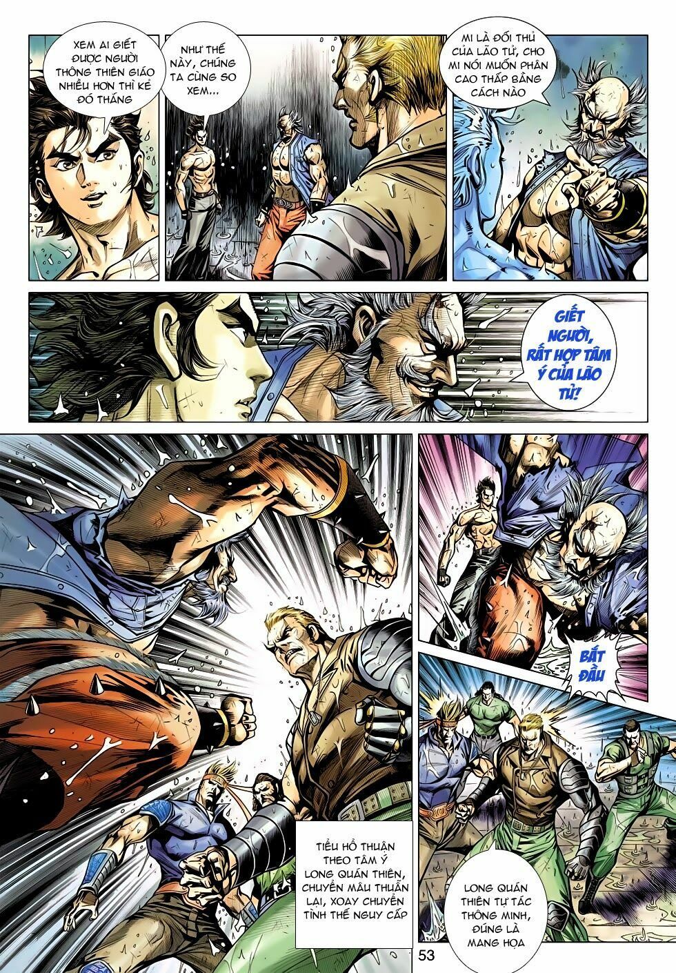 đọc truyện Tân Tác Long Hổ Môn Chương 508 ảnh 25 tại Thiên Thai Truyện