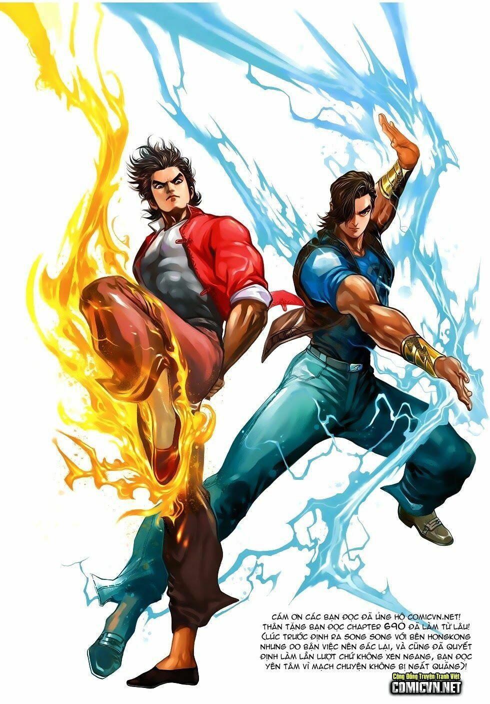 đọc truyện Tân Tác Long Hổ Môn Chương 508 ảnh 33 tại Thiên Thai Truyện