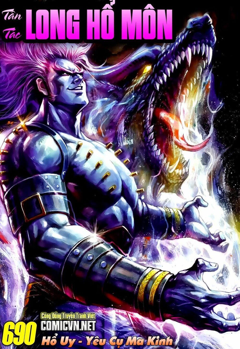 đọc truyện Tân Tác Long Hổ Môn Chương 508 ảnh 34 tại Thiên Thai Truyện