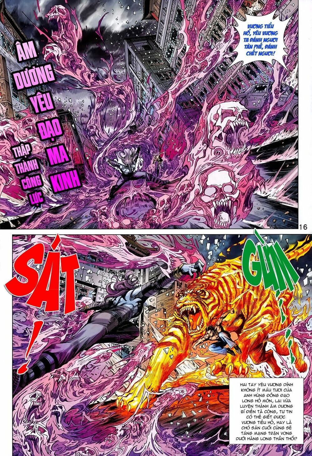 đọc truyện Tân Tác Long Hổ Môn Chương 508 ảnh 49 tại Thiên Thai Truyện