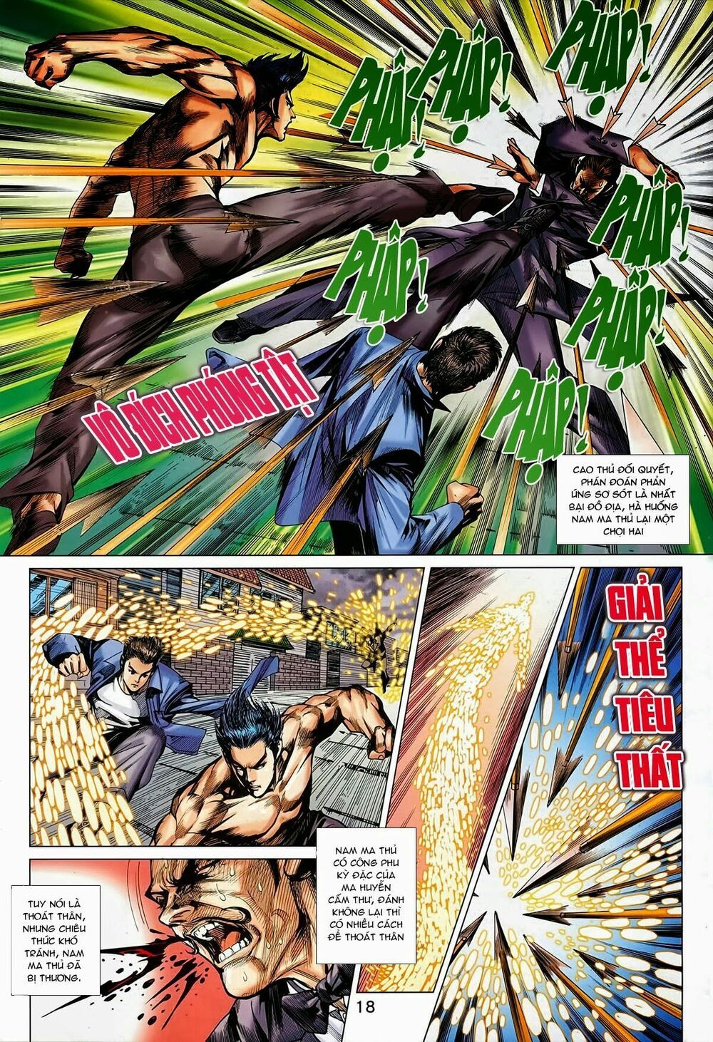 đọc truyện Tân Tác Long Hổ Môn Chương 508 ảnh 51 tại Thiên Thai Truyện