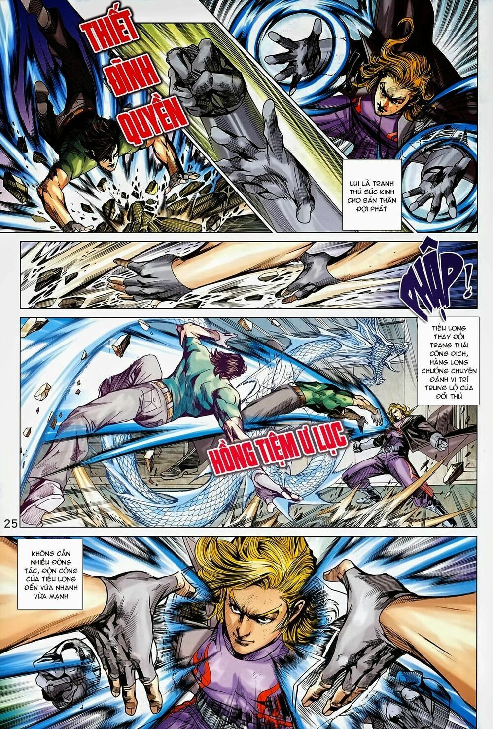 đọc truyện Tân Tác Long Hổ Môn Chương 508 ảnh 58 tại Thiên Thai Truyện