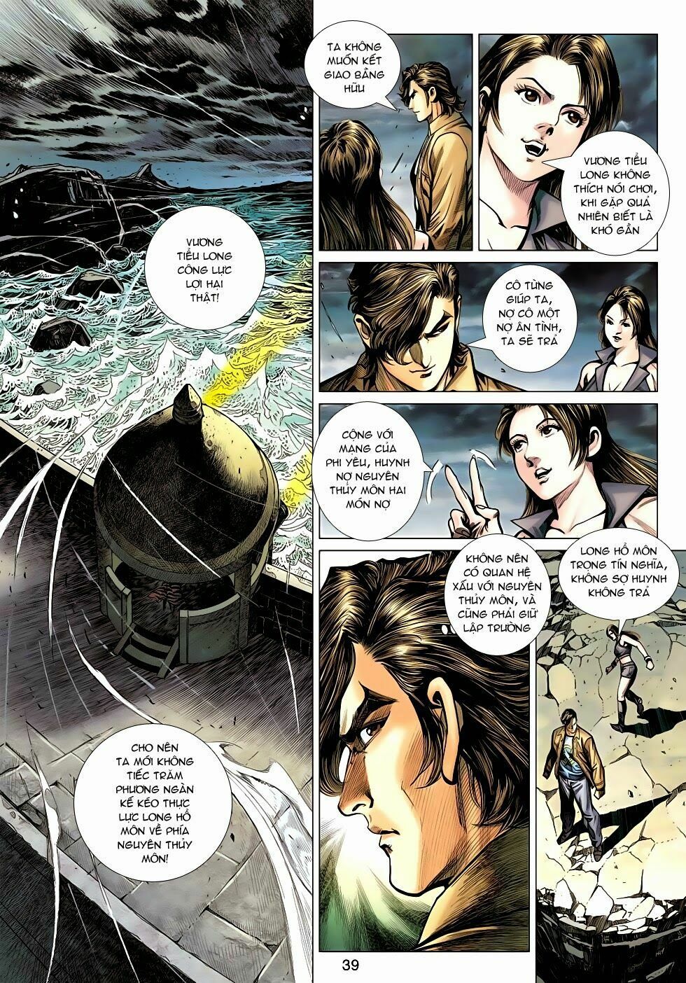 đọc truyện Tân Tác Long Hổ Môn Chương 508 ảnh 11 tại Thiên Thai Truyện