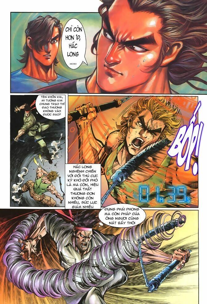 đọc truyện Tân Tác Long Hổ Môn Chương 51 ảnh 18 tại Thiên Thai Truyện