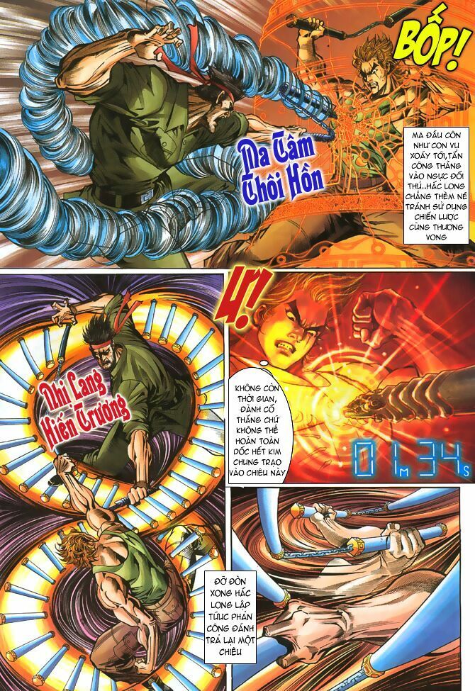 đọc truyện Tân Tác Long Hổ Môn Chương 51 ảnh 19 tại Thiên Thai Truyện