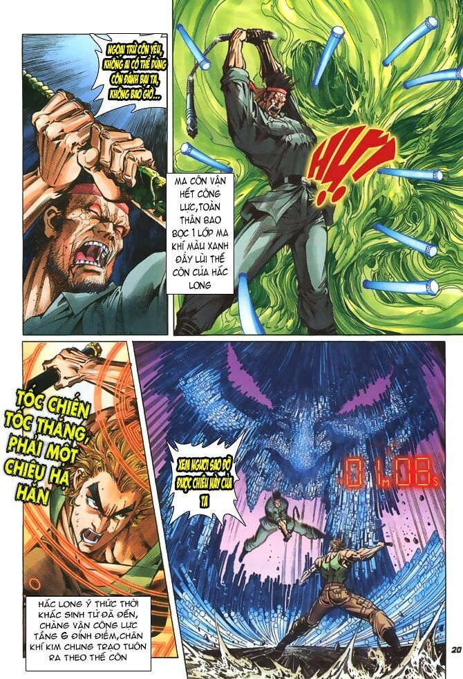 đọc truyện Tân Tác Long Hổ Môn Chương 51 ảnh 22 tại Thiên Thai Truyện