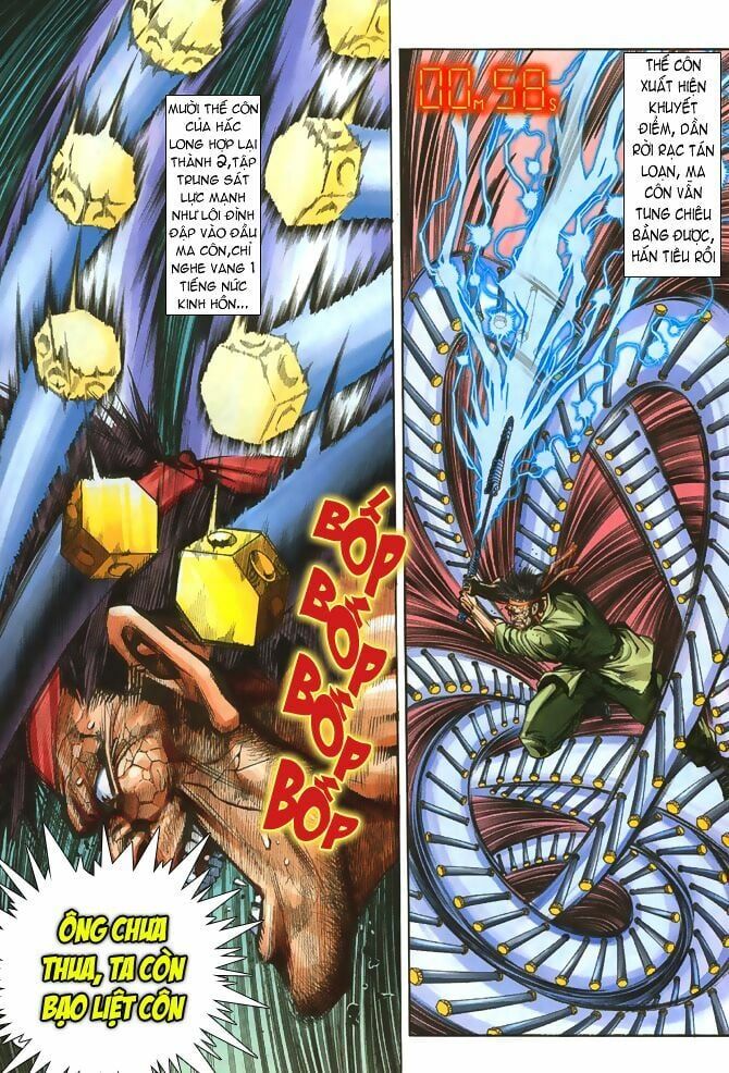 đọc truyện Tân Tác Long Hổ Môn Chương 51 ảnh 24 tại Thiên Thai Truyện