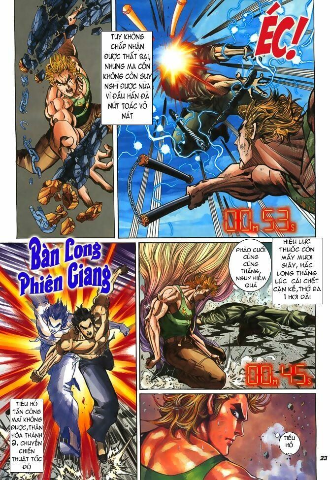 đọc truyện Tân Tác Long Hổ Môn Chương 51 ảnh 25 tại Thiên Thai Truyện