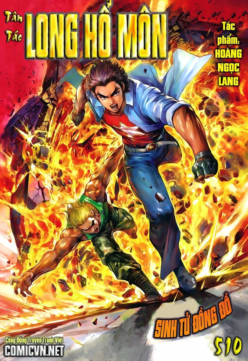 đọc truyện Tân Tác Long Hổ Môn Chương 510 ảnh 3 tại Thiên Thai Truyện