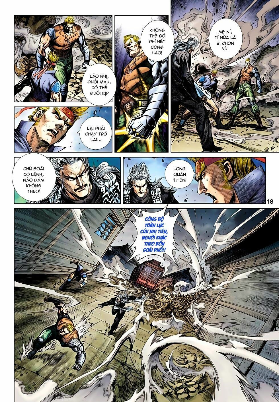 đọc truyện Tân Tác Long Hổ Môn Chương 510 ảnh 19 tại Thiên Thai Truyện