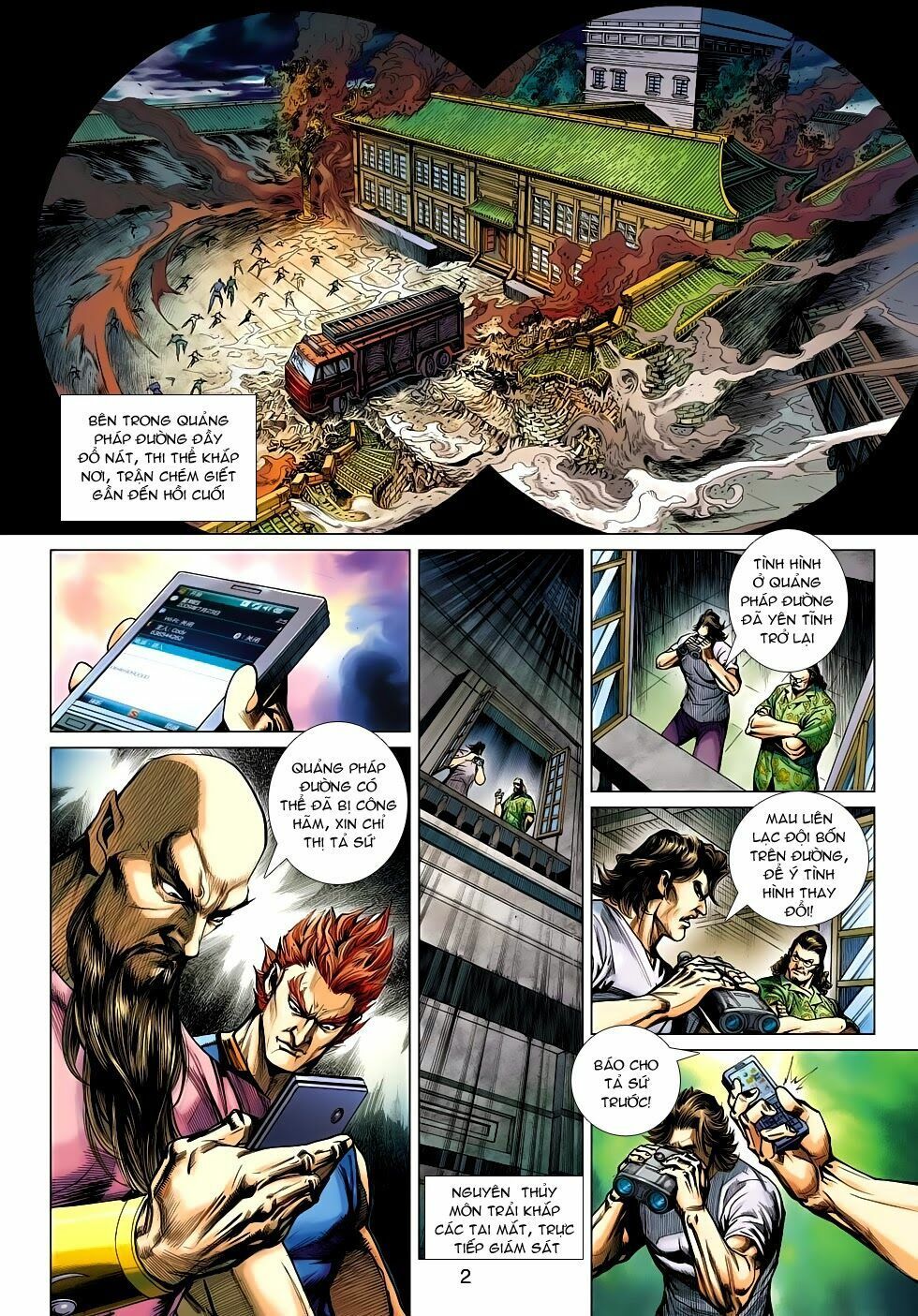 đọc truyện Tân Tác Long Hổ Môn Chương 510 ảnh 4 tại Thiên Thai Truyện