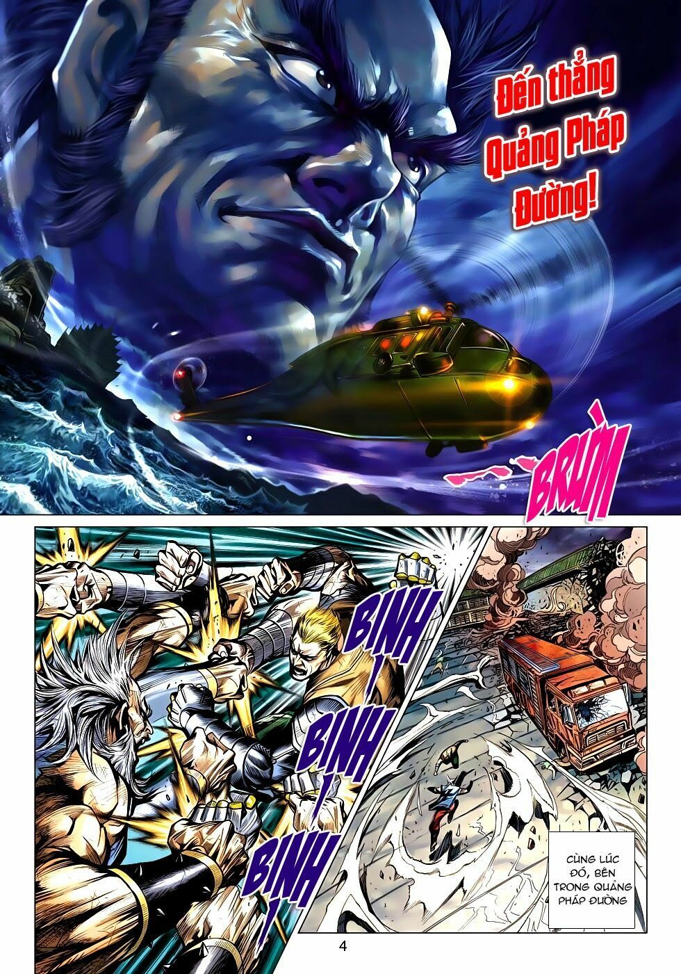 đọc truyện Tân Tác Long Hổ Môn Chương 510 ảnh 6 tại Thiên Thai Truyện