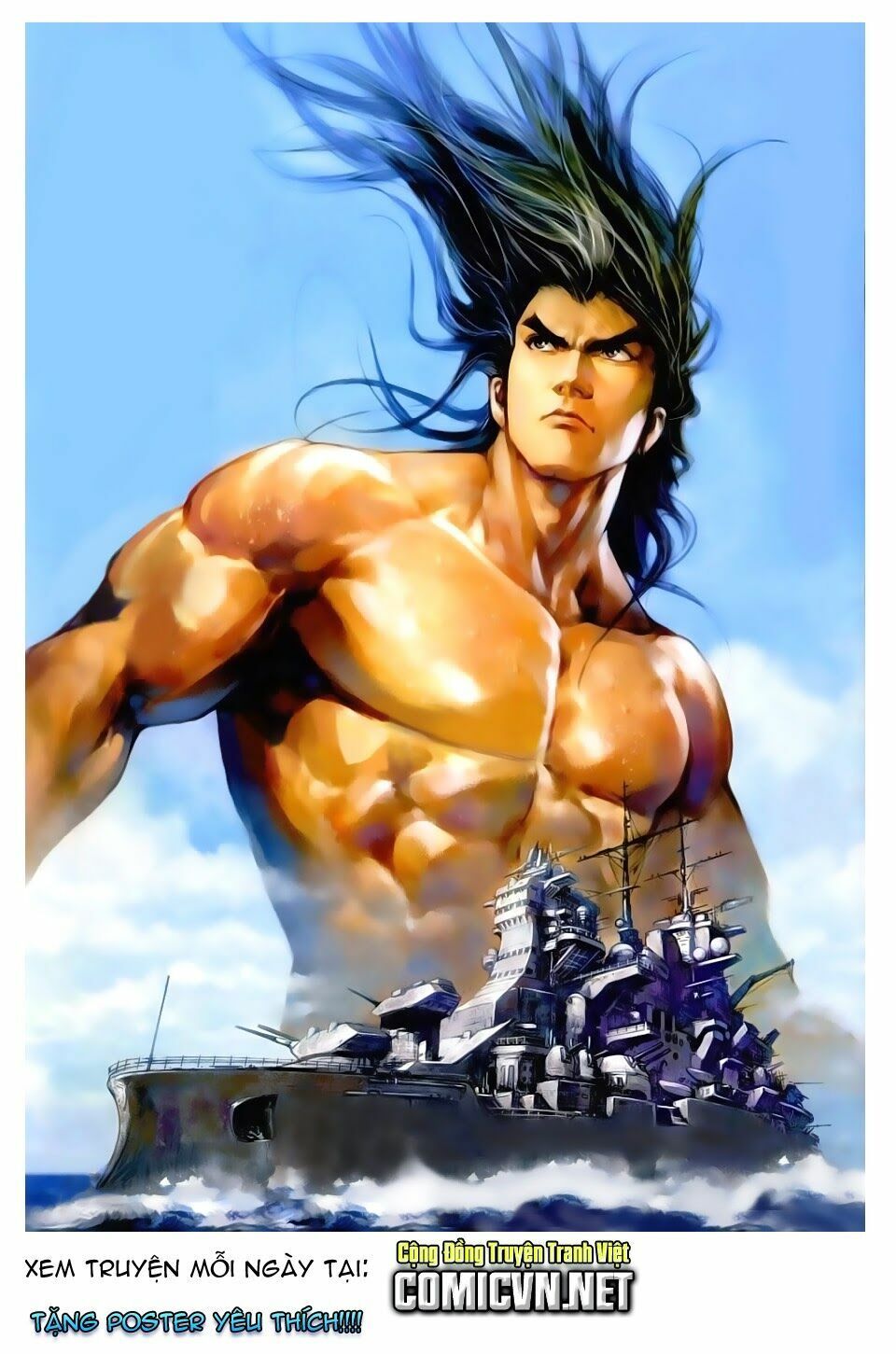 đọc truyện Tân Tác Long Hổ Môn Chương 510 ảnh 62 tại Thiên Thai Truyện