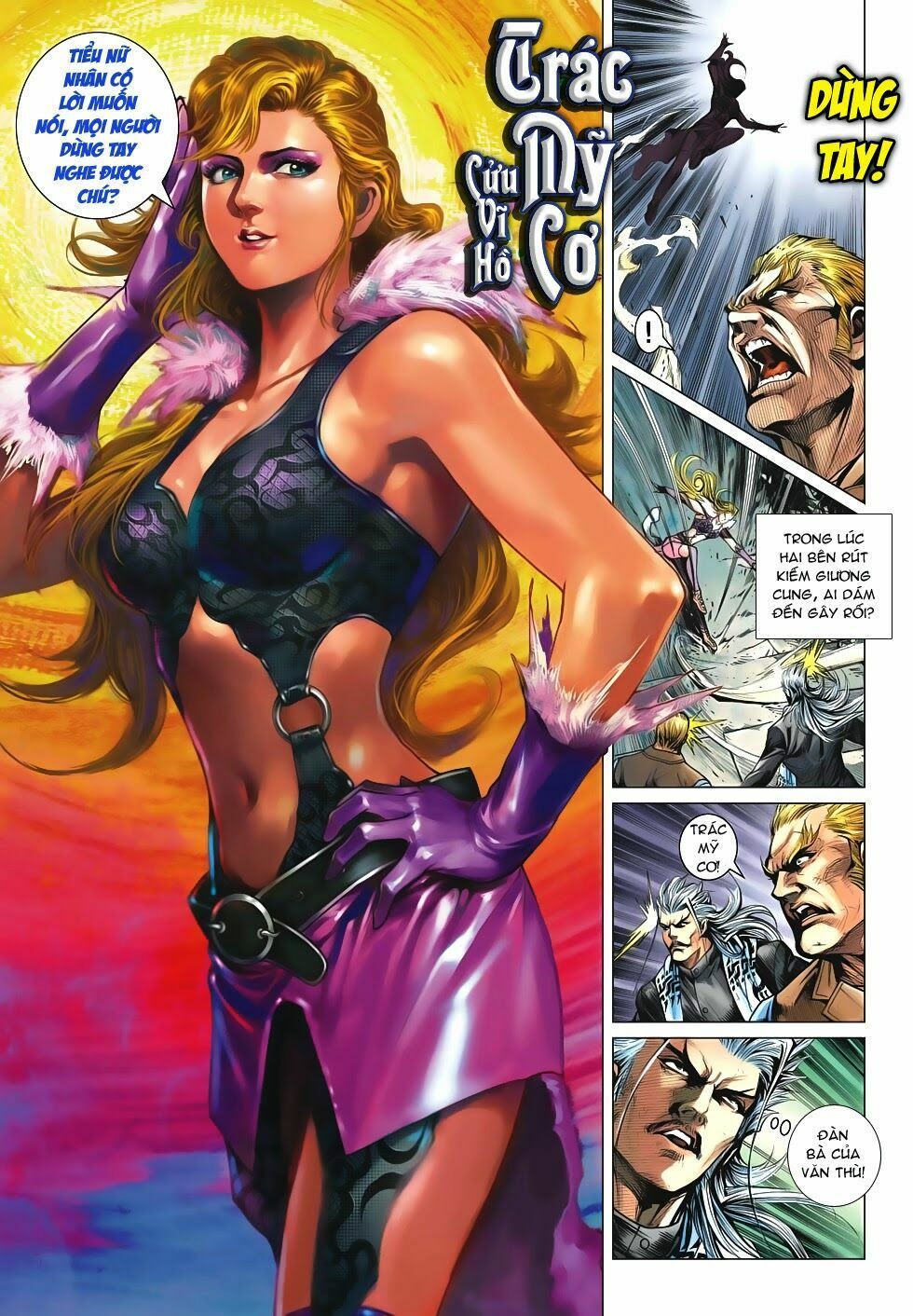 đọc truyện Tân Tác Long Hổ Môn Chương 511 ảnh 14 tại Thiên Thai Truyện