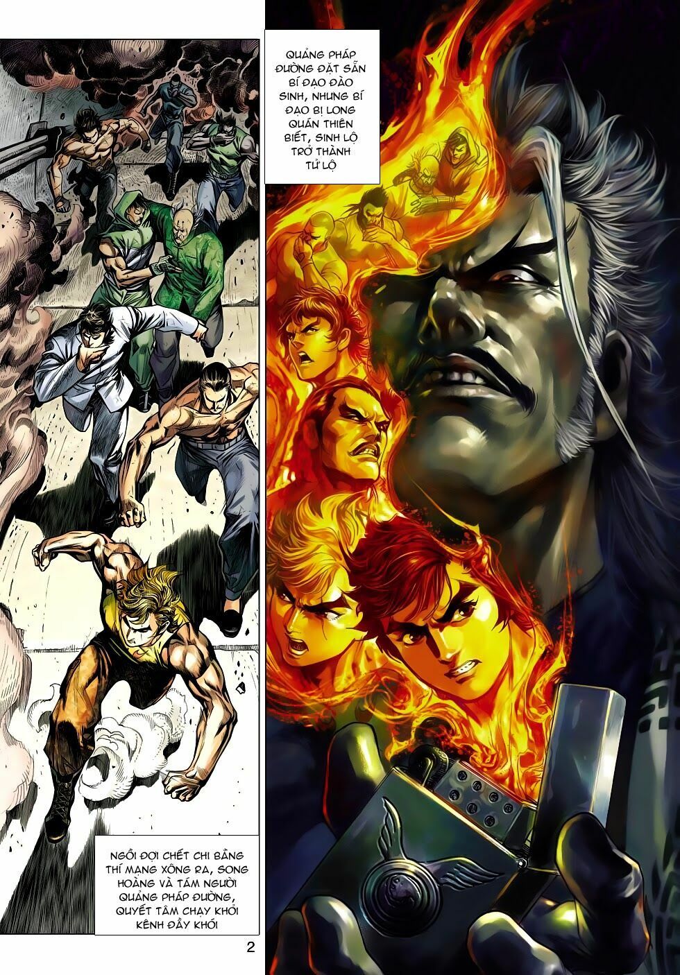 đọc truyện Tân Tác Long Hổ Môn Chương 511 ảnh 4 tại Thiên Thai Truyện