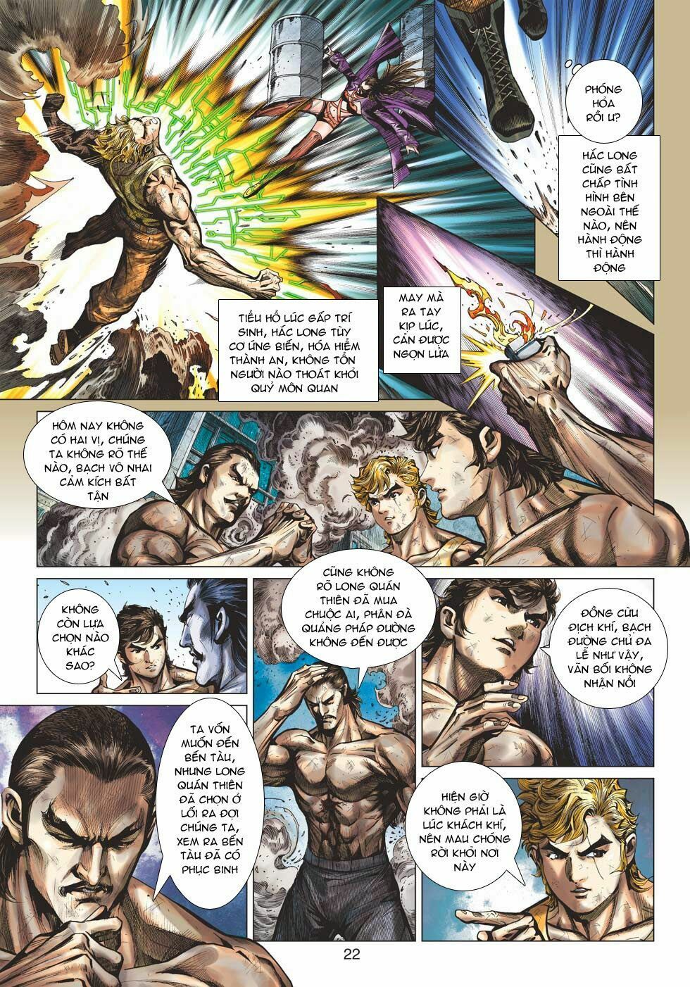 đọc truyện Tân Tác Long Hổ Môn Chương 511 ảnh 23 tại Thiên Thai Truyện