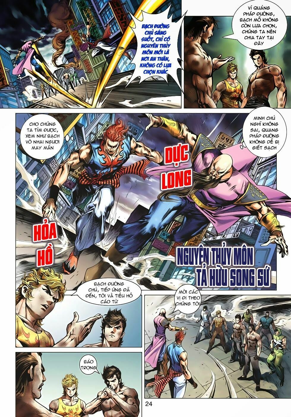 đọc truyện Tân Tác Long Hổ Môn Chương 511 ảnh 25 tại Thiên Thai Truyện