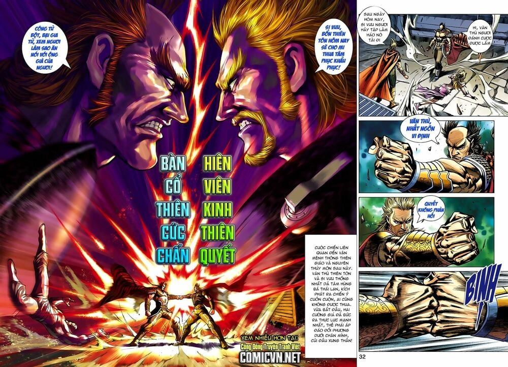 đọc truyện Tân Tác Long Hổ Môn Chương 511 ảnh 33 tại Thiên Thai Truyện