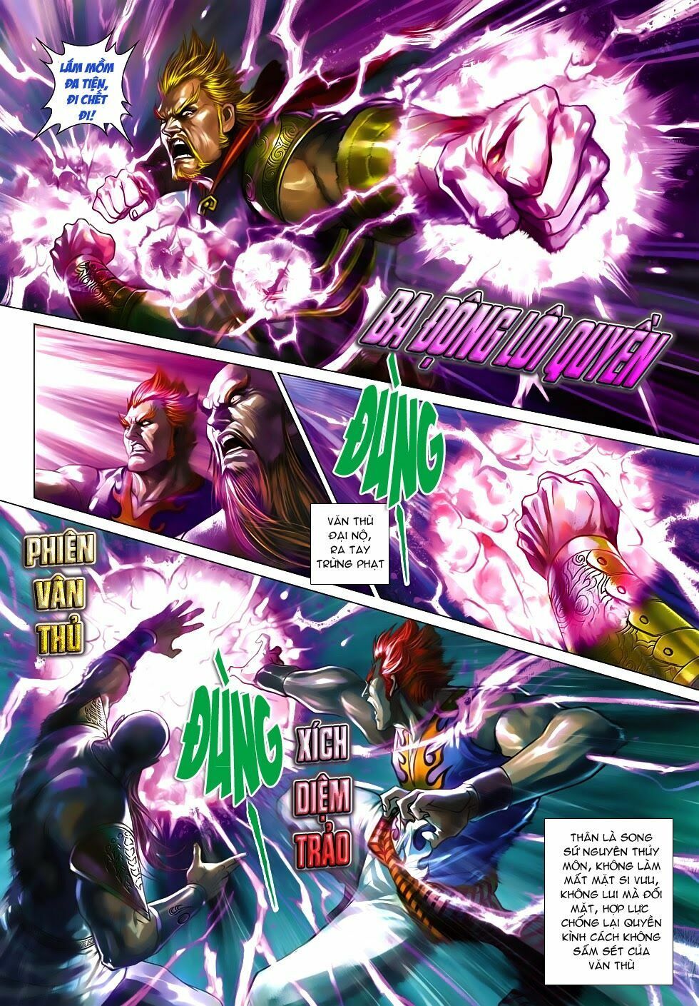 đọc truyện Tân Tác Long Hổ Môn Chương 512 ảnh 15 tại Thiên Thai Truyện