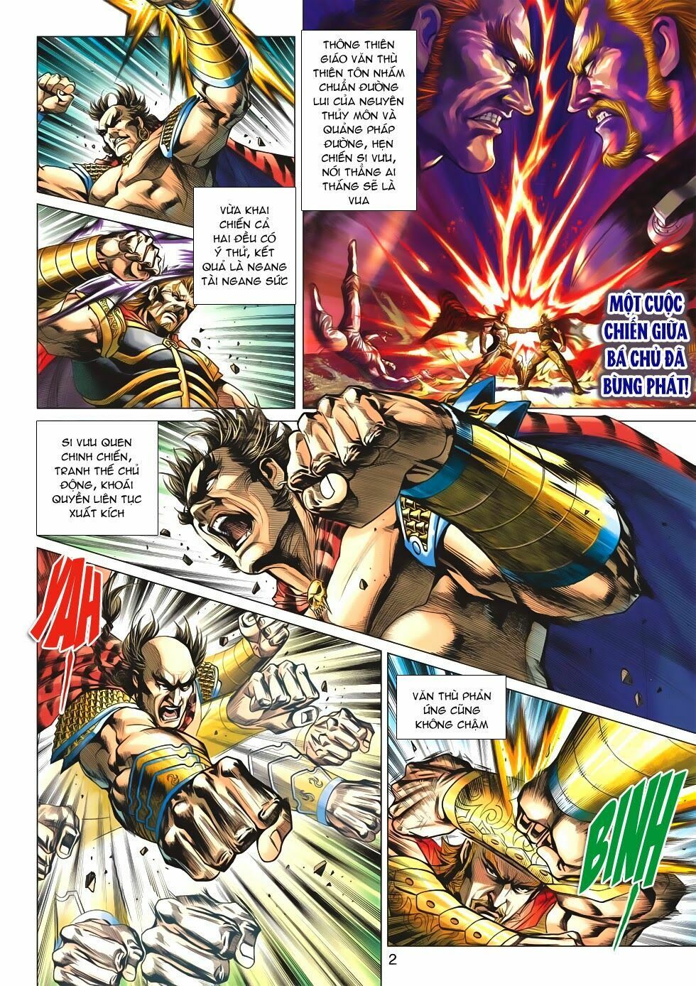 đọc truyện Tân Tác Long Hổ Môn Chương 512 ảnh 4 tại Thiên Thai Truyện