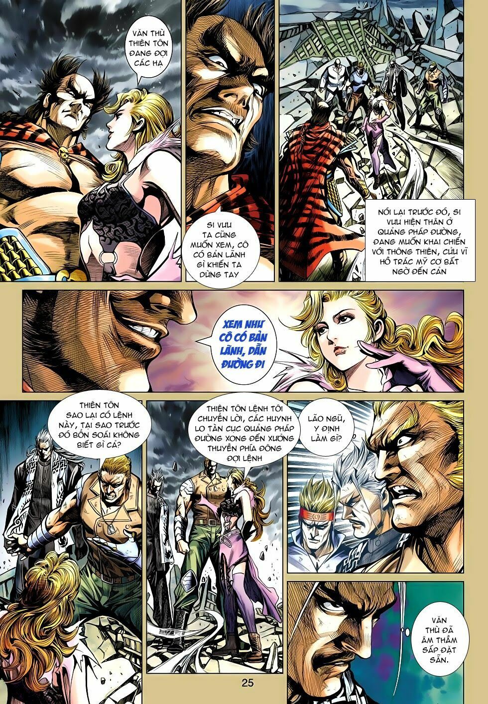 đọc truyện Tân Tác Long Hổ Môn Chương 512 ảnh 26 tại Thiên Thai Truyện