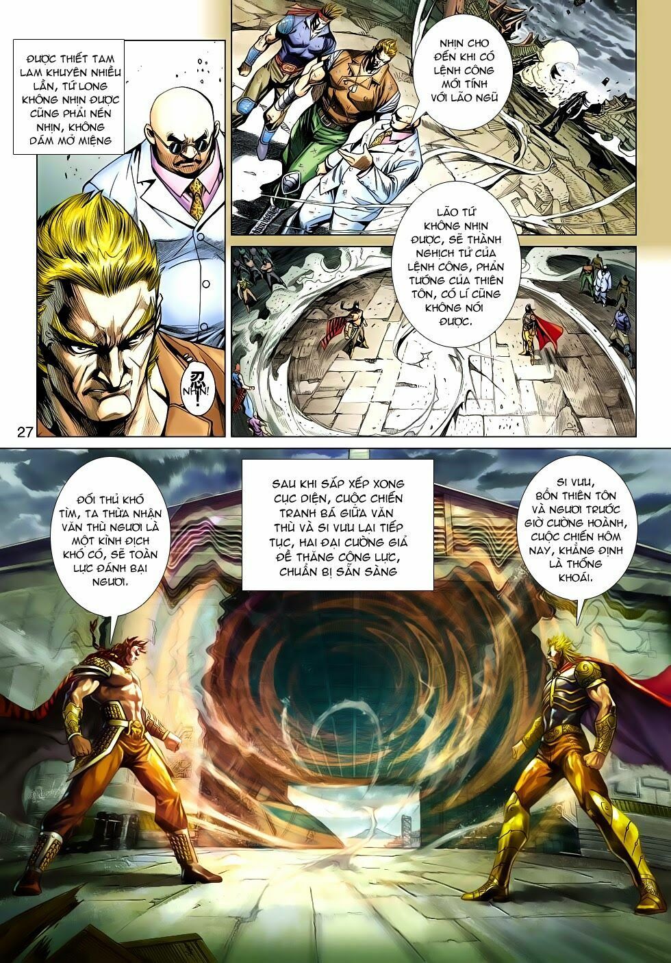 đọc truyện Tân Tác Long Hổ Môn Chương 512 ảnh 28 tại Thiên Thai Truyện