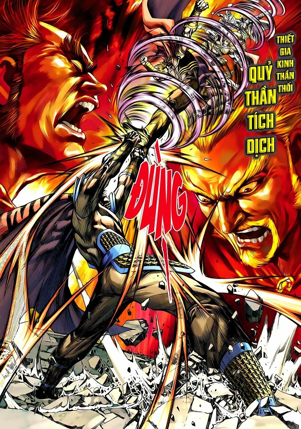 đọc truyện Tân Tác Long Hổ Môn Chương 512 ảnh 30 tại Thiên Thai Truyện