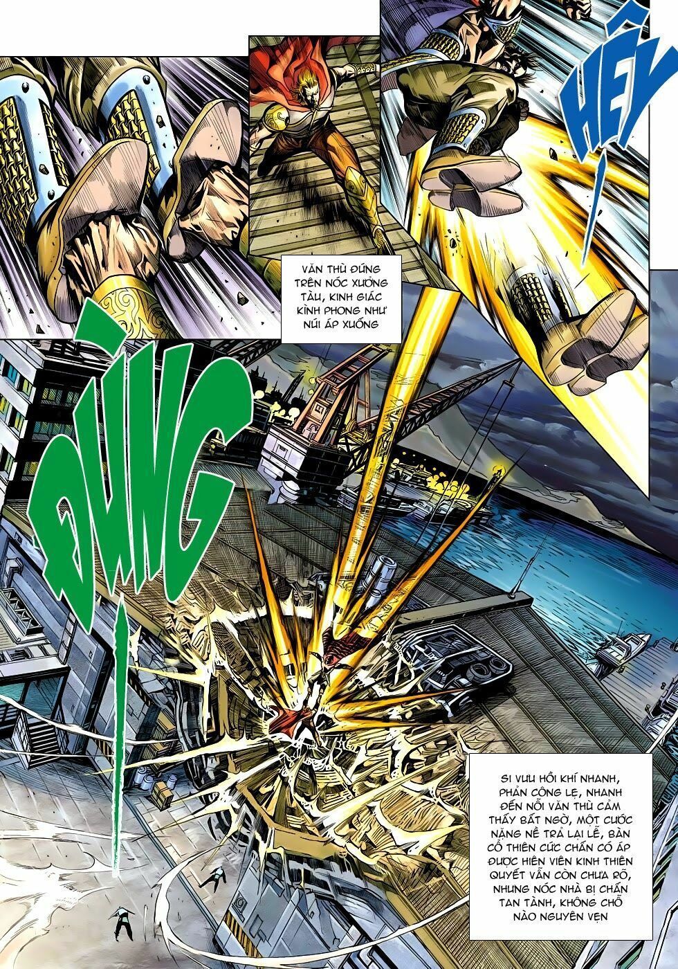 đọc truyện Tân Tác Long Hổ Môn Chương 512 ảnh 32 tại Thiên Thai Truyện