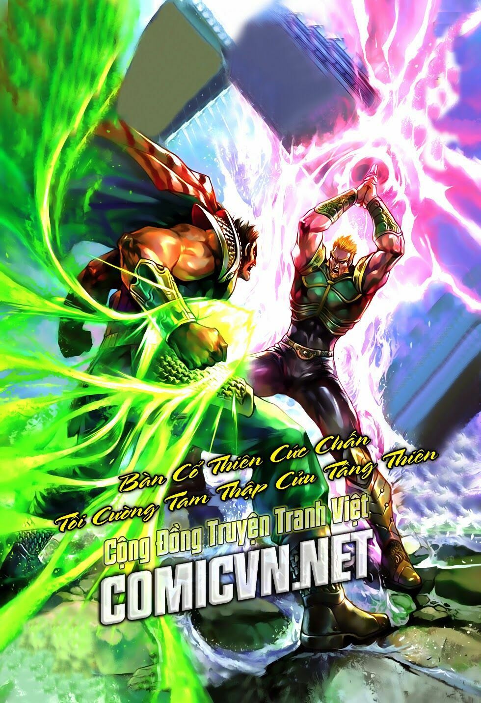 đọc truyện Tân Tác Long Hổ Môn Chương 512 ảnh 40 tại Thiên Thai Truyện