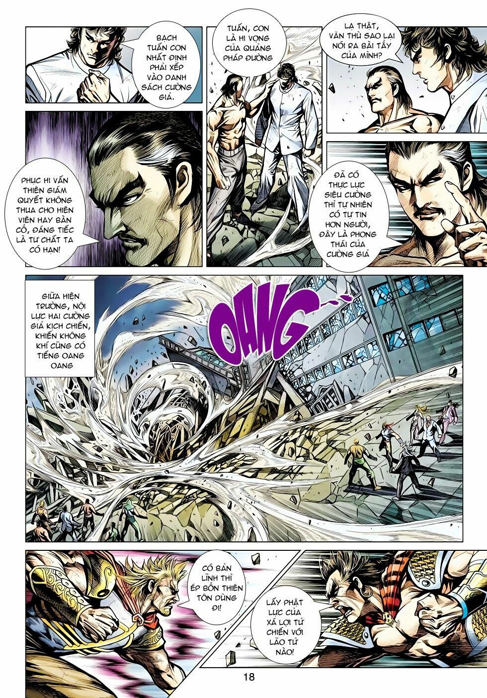 đọc truyện Tân Tác Long Hổ Môn Chương 513 ảnh 18 tại Thiên Thai Truyện