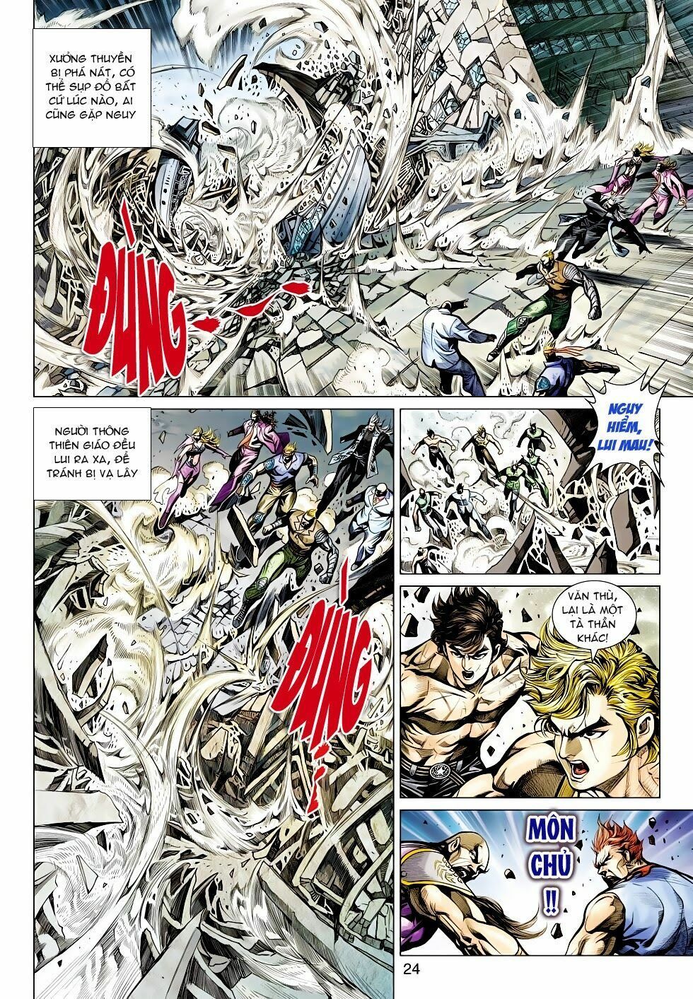 đọc truyện Tân Tác Long Hổ Môn Chương 513 ảnh 22 tại Thiên Thai Truyện